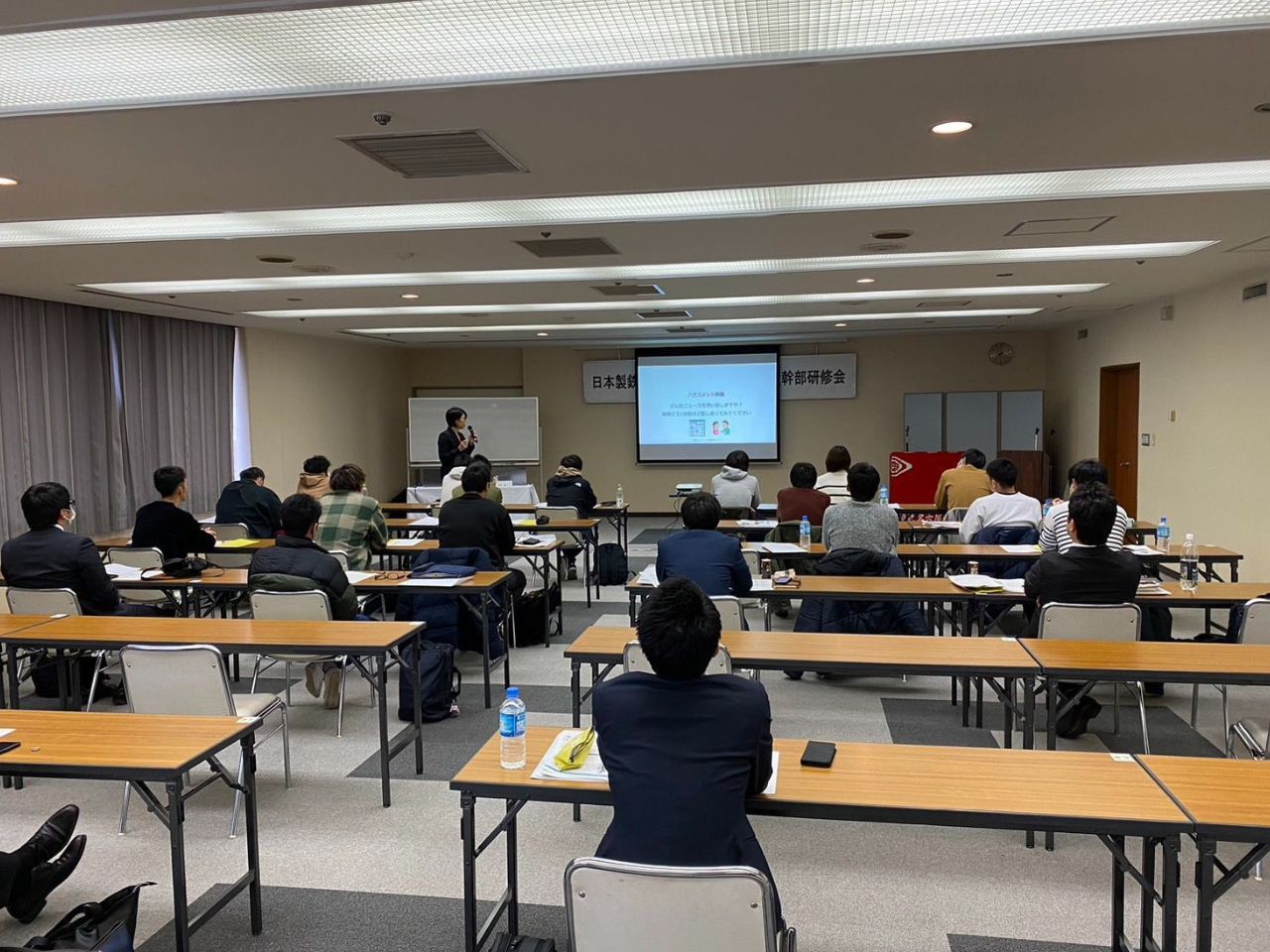 日本製鉄名古屋労働様(製造業)の組合幹部向けハラスメント未然防止研修の実施風景